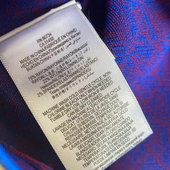 BCBGMaxazria skirt