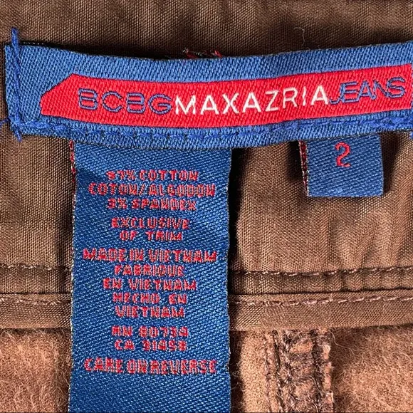 BCBGMaxazria skirt