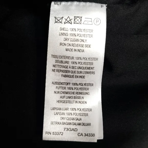 FRENCH CONNECTION Lace Mini Skirt, Size XSMALL (4)