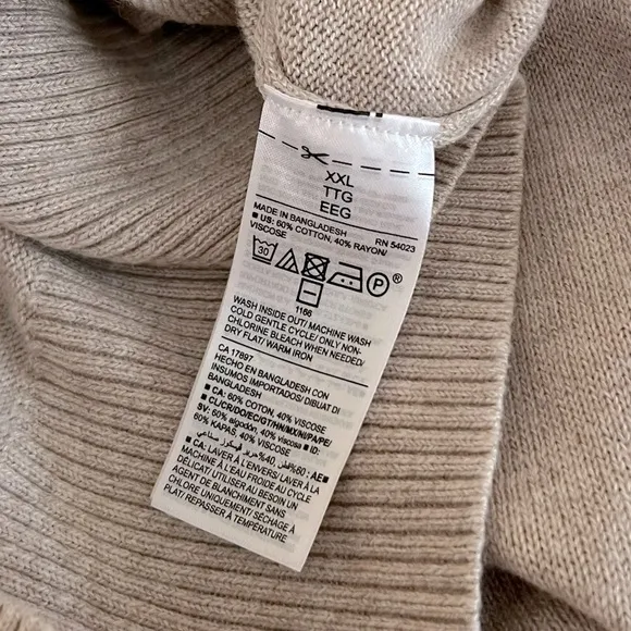 OLD NAVY • Women’s Oatmeal Beige V-Neck Tunic Sweater